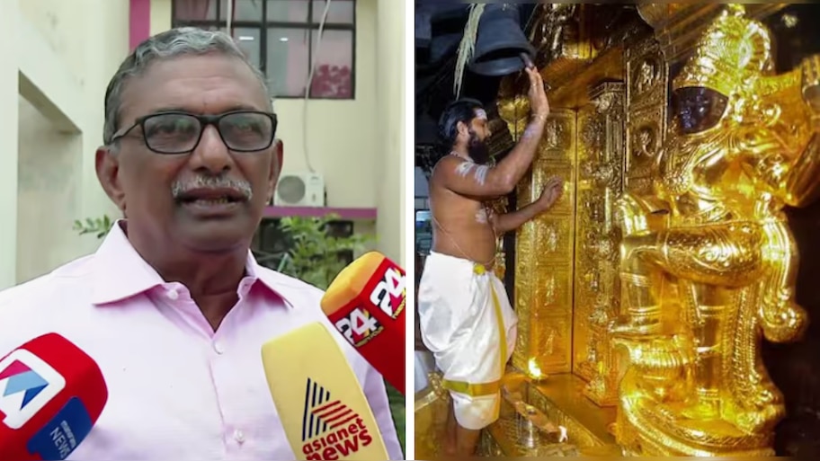 Sabarimala Gold Theft: ശബരിമലയിലെ സ്വർണക്കവർച്ച; അന്വേഷണം ഉന്നതരിലേക്കും, 2019 ലെ ദേവസ്വം ബോർഡ് പ്രതിപ്പട്ടികയിൽ