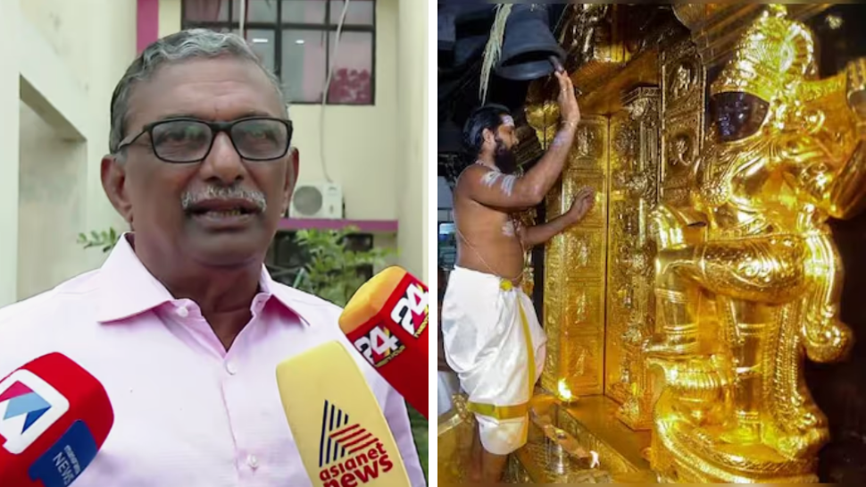 Sabarimala Gold Theft: ശബരിമലയിലെ സ്വർണക്കവർച്ച; അന്വേഷണം ഉന്നതരിലേക്കും, 2019 ലെ ദേവസ്വം ബോർഡ് പ്രതിപ്പട്ടികയിൽ Sabarimala Gold Theft: ശബരിമലയിലെ സ്വർണക്കവർച്ച; അന്വേഷണം ഉന്നതരിലേക്കും, 2019 ലെ ദേവസ്വം ബോർഡ് പ്രതിപ്പട്ടികയിൽ