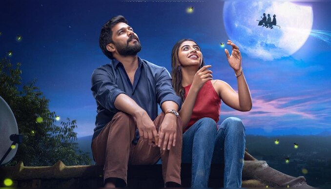 Madhuvidhu First Look: ബിന്ദു പണിക്കരുടെ മകൾ നായികയാകുന്നു; നായകൻ ഷറഫുദ്ദീൻ; 'മധുവിധു' ഫസ്റ്റ് ലുക്ക്