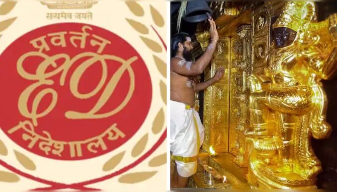 Sabarimala Gold Theft case: ശബരിമല സ്വര്‍ണക്കവർച്ച അന്വേഷിക്കാൻ ഇഡിയും; സന്നിധാനത്ത് പരിശോധന നടത്തി അമിക്കസ് ക്യൂറി