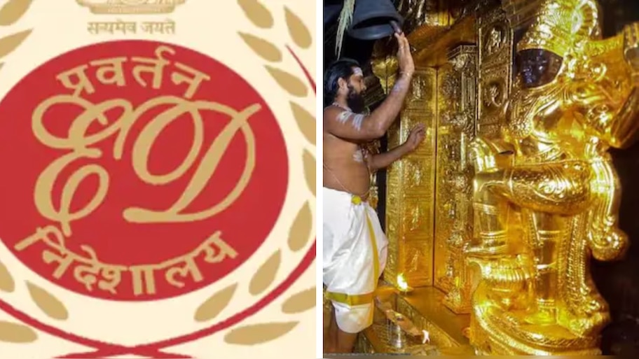Sabarimala Gold Theft case: ശബരിമല സ്വര്‍ണക്കവർച്ച അന്വേഷിക്കാൻ ഇഡിയും; സന്നിധാനത്ത് പരിശോധന നടത്തി അമിക്കസ് ക്യൂറി