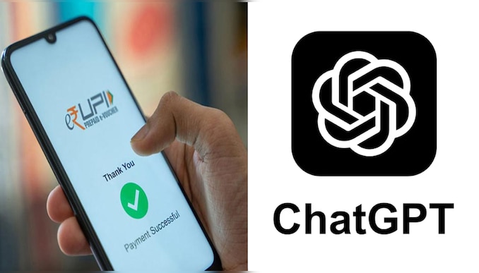 ChatGPT: യുപിഐ പേയ്മെൻ്റ് ഇനി ചാറ്റ് ജിപിടി ഉപയോഗിച്ചും ചെയ്യാം