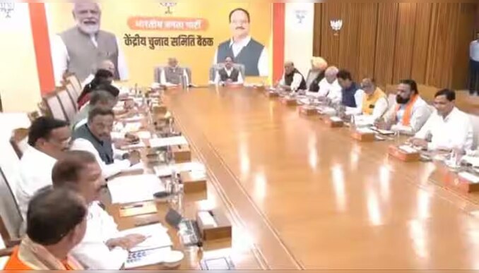 Bihar Polls 2025: ബിഹാറിൽ എൻഡിഎ സീറ്റ് വിഭജനം പൂർത്തിയായി;  ബിജെപിയും ജെഡിയുവും 101 സീറ്റുകളിൽ വീതം മത്സരിക്കും