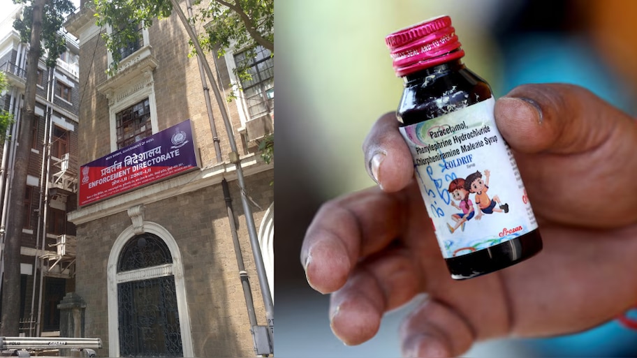 Coldriff Cough Syrup: ചുമക്കുള്ള മരുന്ന് കഴിച്ച് കുട്ടികൾ മരിച്ച സംഭവം; ചെന്നൈയിലെ ഏഴ് സ്ഥലങ്ങളിൽ ഇഡി റെയ്ഡ്