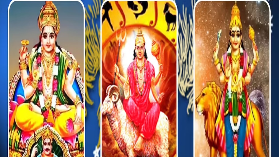 Trigrahi Yoga On Diwali: ശത വർഷങ്ങൾക്ക് ശേഷം ദീപാവലി ദിനത്തിൽ ത്രിഗ്രഹി യോഗം; ഇവർക്ക് ലഭിക്കും അപാര സമ്പത്ത്