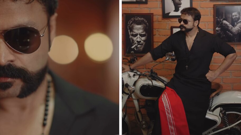 Aadu 3 Update: എട്ട് വർഷത്തിന് ശേഷം... പാപ്പൻ ഈസ് ബാക്ക്..! ഷാജി പാപ്പൻ ലുക്കിലേക്ക് ജയസൂര്യ, വീഡിയോ