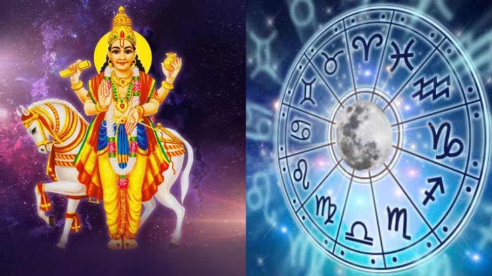 Lucky Zodiacs
