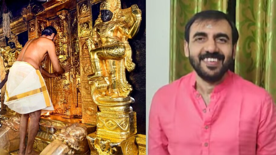 Sabarimala Gold Theft:ശബരിമല സ്വർണ്ണപ്പാളി കേസ്; ഉണ്ണികൃഷ്ണൻ പോറ്റിയെ കസ്റ്റഡിയിലെടുത്ത് ചോദ്യം ചെയ്യുന്നു, അറസ്റ്റിന് സാധ്യത