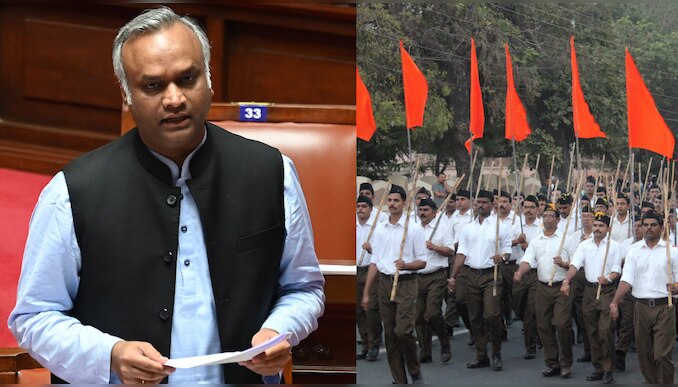 Karnataka to restrict RSS activities: ആർഎസ്എസ് പ്രവർത്തനങ്ങൾ നിയന്ത്രിക്കാൻ ഒരുങ്ങി കർണ്ണാടക സർക്കാർ