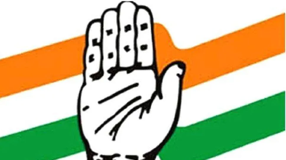Jumbo committee for KPCC: കെപിസിസി പുനഃസംഘടിപ്പിച്ചു; 13 ഉപാദ്ധ്യക്ഷന്മാരും 58 ജനറല് സെക്രട്ടറിമാരും പട്ടികയിൽ Jumbo committee for KPCC: കെപിസിസി പുനഃസംഘടിപ്പിച്ചു; 13 ഉപാദ്ധ്യക്ഷന്മാരും 58 ജനറല് സെക്രട്ടറിമാരും പട്ടികയിൽ