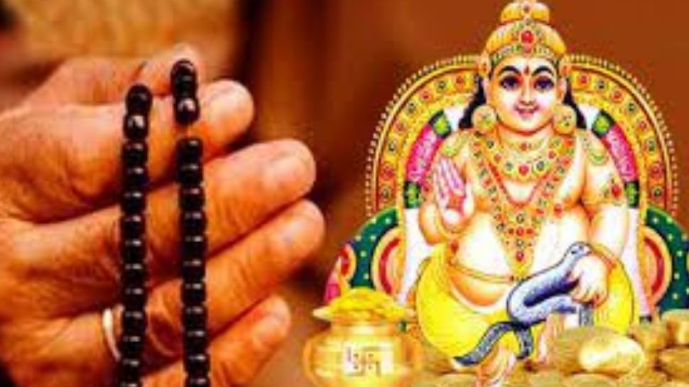 Most Favourite and Blessing zodiacs of Lord Kubera will give immense ...