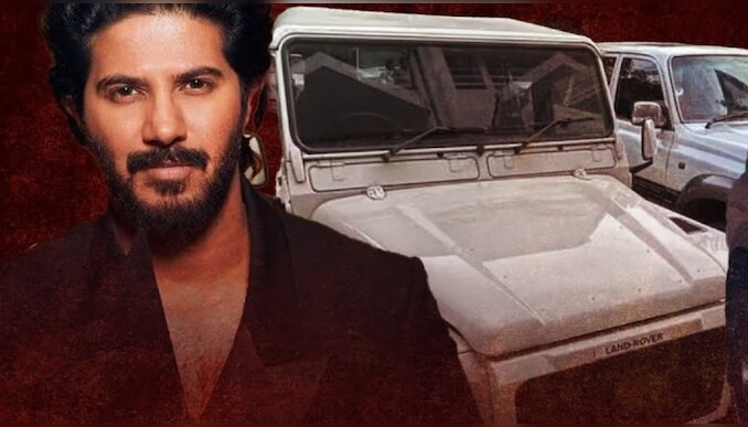 Operation Numkhor: ഓപ്പറേഷൻ നുംഖൂർ; ദുൽഖർ സൽമാന് നിബന്ധനകളോടെ കാർ വിട്ടുകൊടുക്കും