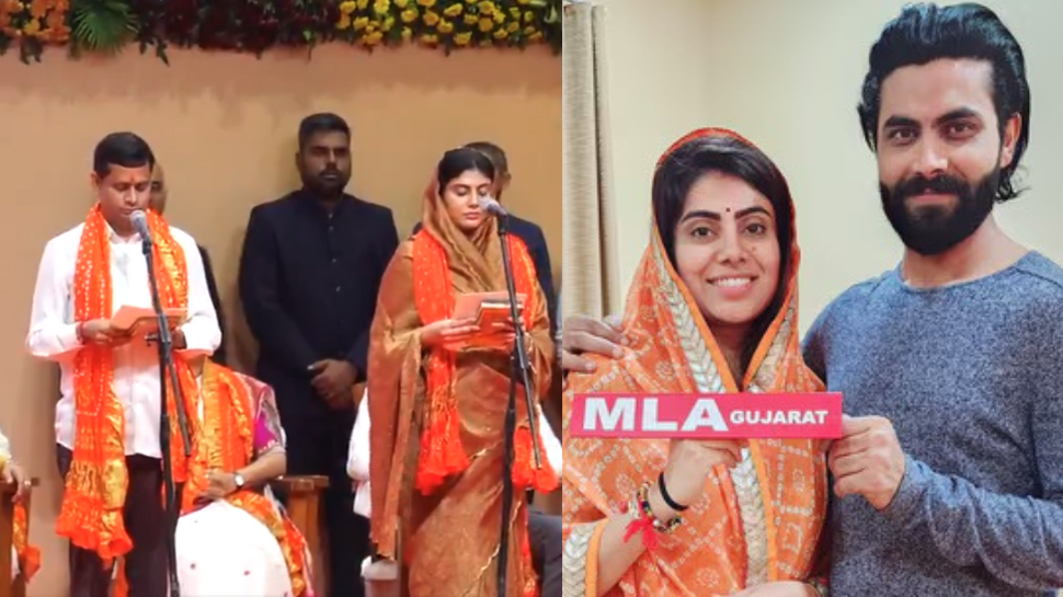 Gujarat Cabinet: ഗുജറാത്തിൽ പുതിയ മന്ത്രിസഭ; ക്രിക്കറ്റ് താരം രവീന്ദ്ര ജഡേജയുടെ ഭാര്യയും മന്ത്രിസഭയിൽ Gujarat Cabinet: ഗുജറാത്തിൽ പുതിയ മന്ത്രിസഭ; ക്രിക്കറ്റ് താരം രവീന്ദ്ര ജഡേജയുടെ ഭാര്യയും മന്ത്രിസഭയിൽ