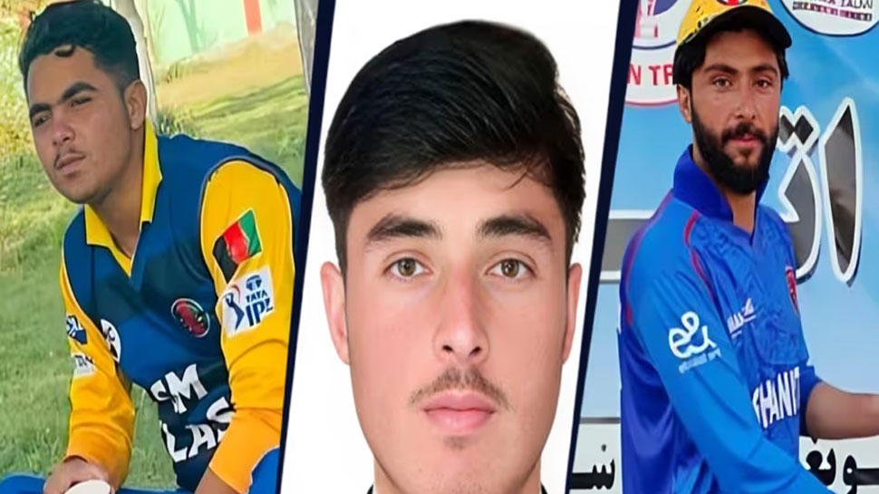 Three Afghan Cricketers Killed: അഫ്ഗാനിസ്ഥാനിൽ പാക് വ്യോമാക്രമണം; മൂന്ന് അഫ്ഗാന് ക്രിക്കറ്റ് താരങ്ങള് കൊല്ലപ്പെട്ടതായി റിപ്പോർട്ട് Three Afghan Cricketers Killed: അഫ്ഗാനിസ്ഥാനിൽ പാക് വ്യോമാക്രമണം; മൂന്ന് അഫ്ഗാന് ക്രിക്കറ്റ് താരങ്ങള് കൊല്ലപ്പെട്ടതായി റിപ്പോർട്ട്
