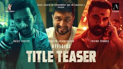 Athiradi Movie: ''ഒരുത്തൻ കാട്ടുതീയെങ്കിൽ മറ്റവൻ കൊടുങ്കാറ്റ്''; ഇത് വെറും അടിയല്ല, 'അതിരടി', ബേസിൽ നിർമ്മിക്കുന്ന ചിത്രത്തിന്റെ ടൈറ്റിൽ ടീസർ