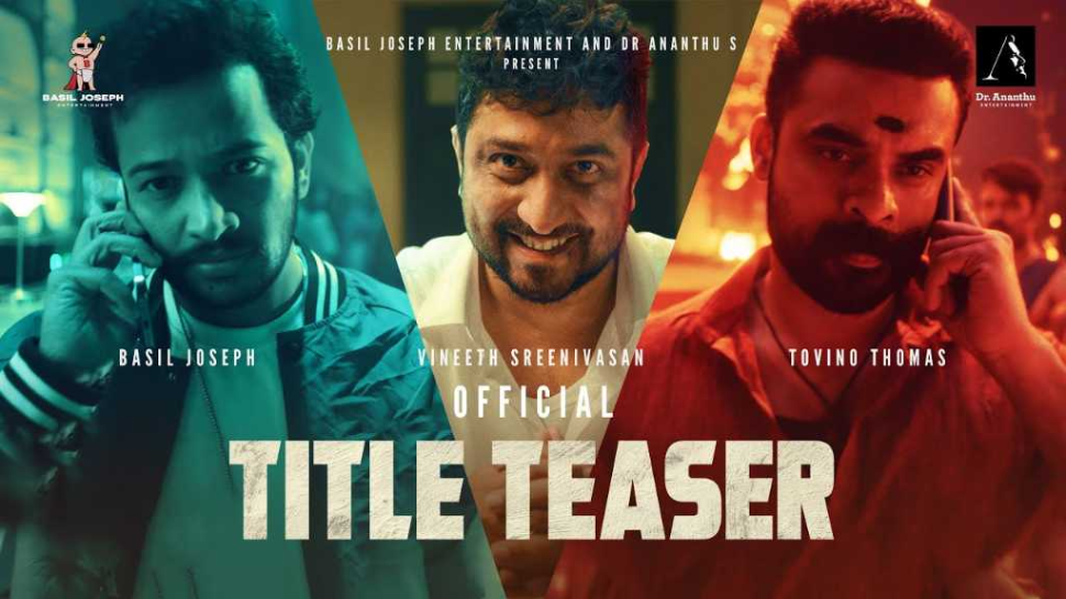 Athiradi Movie: ''ഒരുത്തൻ കാട്ടുതീയെങ്കിൽ മറ്റവൻ കൊടുങ്കാറ്റ്''; ഇത് വെറും അടിയല്ല, 'അതിരടി', ബേസിൽ നിർമ്മിക്കുന്ന ചിത്രത്തിന്റെ ടൈറ്റിൽ ടീസർ Athiradi Movie: ''ഒരുത്തൻ കാട്ടുതീയെങ്കിൽ മറ്റവൻ കൊടുങ്കാറ്റ്''; ഇത് വെറും അടിയല്ല, 'അതിരടി', ബേസിൽ നിർമ്മിക്കുന്ന ചിത്രത്തിന്റെ ടൈറ്റിൽ ടീസർ