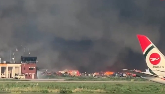 Fire breaks out at Airport: ധാക്ക അന്താരാഷ്ട്ര വിമാനത്താവളത്തിൽ തീപിടുത്തം, വിമാന സർവീസുകൾ നിർത്തിവച്ചു