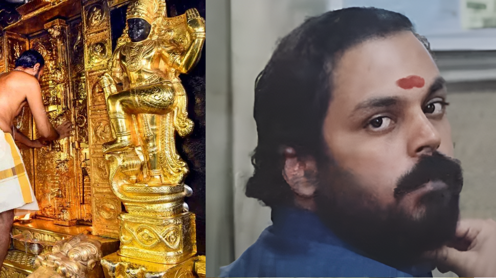 Sabarimala Gold Theft: ശബരിമല സ്വർണ്ണക്കൊള്ള; പോറ്റിയുടെ സുഹൃത്ത് അനന്തസുബ്രഹ്മണ്യത്തെ ചോദ്യം ചെയ്ത് എസ്ഐടി Sabarimala Gold Theft: ശബരിമല സ്വർണ്ണക്കൊള്ള; പോറ്റിയുടെ സുഹൃത്ത് അനന്തസുബ്രഹ്മണ്യത്തെ ചോദ്യം ചെയ്ത് എസ്ഐടി