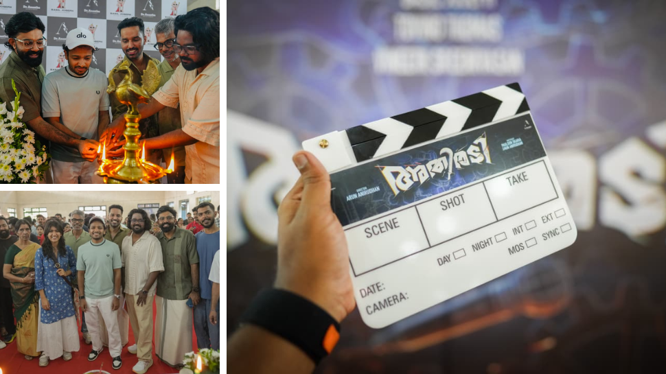 Athiradi Movie: 'അതിരടി' ഒരു മുഴുനീള ക്യാമ്പസ് ചിത്രം; കൊച്ചിയിൽ ഷൂട്ടിങ് തുടങ്ങി Athiradi Movie: 'അതിരടി' ഒരു മുഴുനീള ക്യാമ്പസ് ചിത്രം; കൊച്ചിയിൽ ഷൂട്ടിങ് തുടങ്ങി