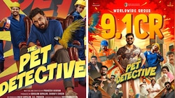 Pet Detective Movie: 10 കോടിയിലേക്ക്; ആഗോള ഗ്രോസ് കളക്ഷനിൽ വൻ മുന്നേറ്റവുമായി "പെറ്റ് ഡിറ്റക്റ്റീവ്"