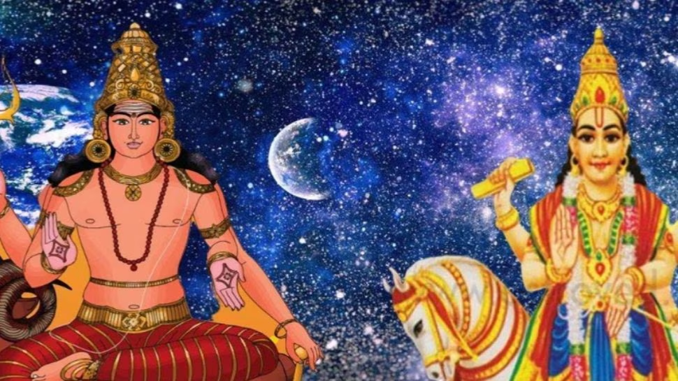 Mangal Shukra Yuti: ചൊവ്വ-ശുക്ര സംയോജനം; ഈ 3 രാശിക്കാർക്ക് ഇനി കോടീശ്വര യോഗം! Mangal Shukra Yuti: ചൊവ്വ-ശുക്ര സംയോജനം; ഈ 3 രാശിക്കാർക്ക് ഇനി കോടീശ്വര യോഗം!