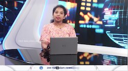 Khalifa Glimpse Video: ട്രെൻഡിങ്ങായി ഖലീഫ ഗ്ലിംപ്സ് വീഡിയോ