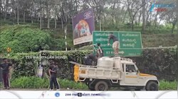 Sabarimala Sign Board
