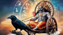 തൊടുന്നതെല്ലാം പൊന്നാകും, 2027 വരെ സമ്പത്തിന്റെ പെരുമഴ; ഈ രാശികളുടെ സുവർണ്ണ ദിനങ്ങൾ