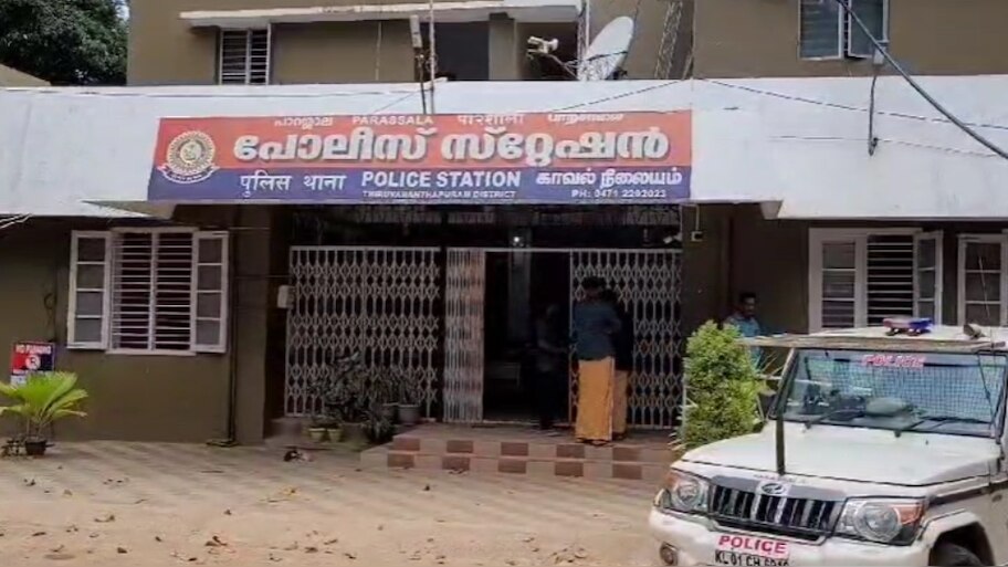 Crime News: പാറശ്ശാലയിൽ 19കാരിക്ക് നേരെ നഗ്നതാ പ്രദർശനം നടത്തിയ പൊലീസുകാരൻ പിടിയിൽ