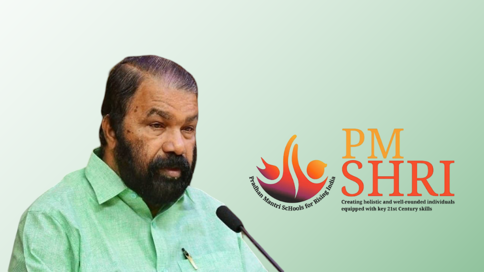 PM Shri Scheme: 'പദ്ധതിയിൽ ചേർന്നത് തന്ത്രപരമായ നീക്കം, കുട്ടികളുടെ ഭാവി പന്താടിക്കൊണ്ട് രാഷ്ട്രീയ സമ്മർദ്ദങ്ങൾക്ക് വഴങ്ങില്ല' വിശദീകരണവുമായ് വി ശിവൻകുട്ടി PM Shri Scheme: 'പദ്ധതിയിൽ ചേർന്നത് തന്ത്രപരമായ നീക്കം, കുട്ടികളുടെ ഭാവി പന്താടിക്കൊണ്ട് രാഷ്ട്രീയ സമ്മർദ്ദങ്ങൾക്ക് വഴങ്ങില്ല' വിശദീകരണവുമായ് വി ശിവൻകുട്ടി