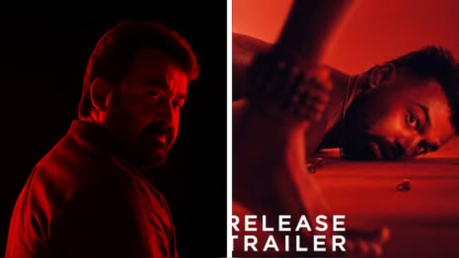 Dies Irae Update: 'ഡീയസ് ഈറേ'യിൽ മോഹൻലാലും? പ്രൊഫൈൽ പിക് ചർച്ചയാകുന്നു; റിലീസ് ട്രെയിലർ പുറത്ത്