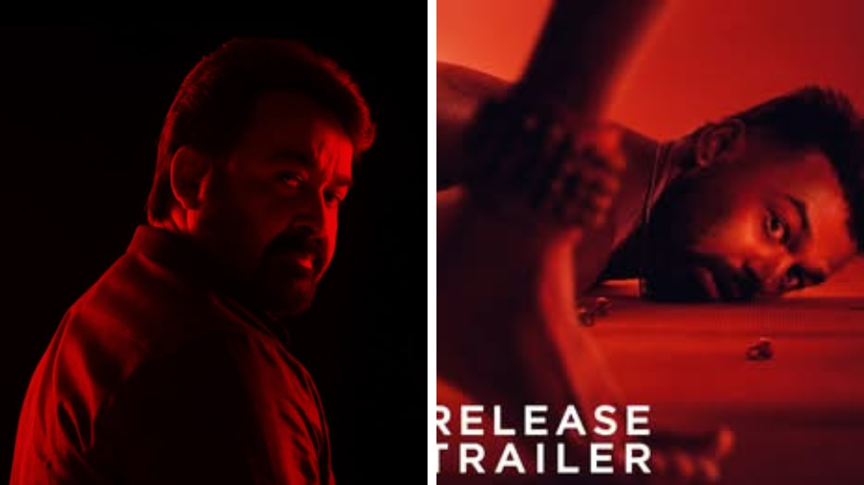Dies Irae Update: 'ഡീയസ് ഈറേ'യിൽ മോഹൻലാലും? പ്രൊഫൈൽ പിക് ചർച്ചയാകുന്നു; റിലീസ് ട്രെയിലർ പുറത്ത് Dies Irae Update: 'ഡീയസ് ഈറേ'യിൽ മോഹൻലാലും? പ്രൊഫൈൽ പിക് ചർച്ചയാകുന്നു; റിലീസ് ട്രെയിലർ പുറത്ത്