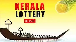 Kerala Lottery Result Today 26 October 2025: ഇന്നത്തെ കോടിപതിയാര്? സമൃദ്ധി ലോട്ടറി ഫലം