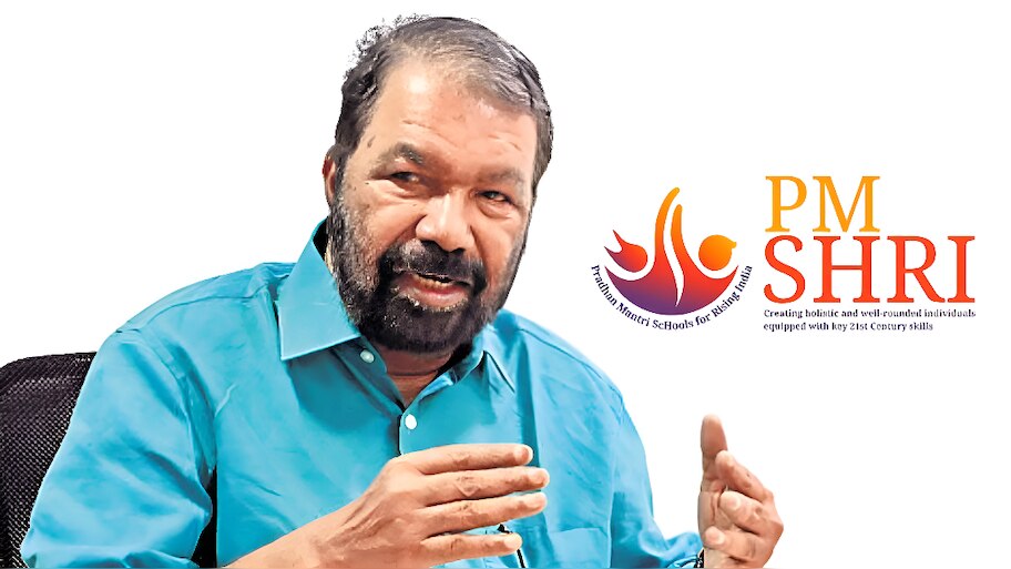 PM Shri: പദ്ധതിയിൽ നിന്നും എപ്പോൾ വേണമെങ്കിലും പിന്മാറാം, ഫണ്ട് മാത്രം മതി; വി ശിവൻകുട്ടി