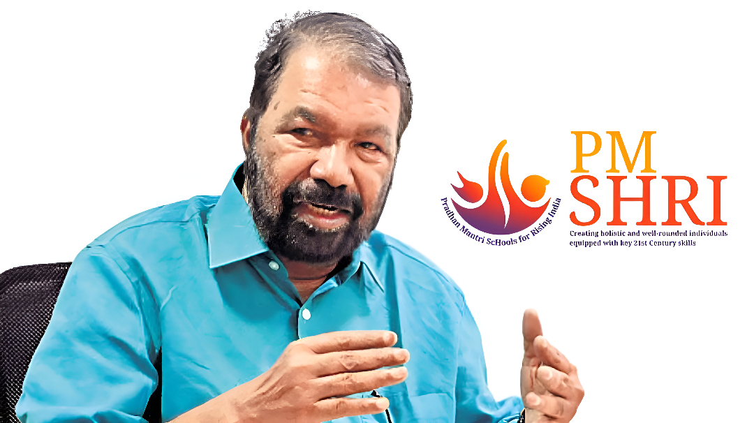 PM Shri: പദ്ധതിയിൽ നിന്നും എപ്പോൾ വേണമെങ്കിലും പിന്മാറാം, ഫണ്ട് മാത്രം മതി; വി ശിവൻകുട്ടി PM Shri: പദ്ധതിയിൽ നിന്നും എപ്പോൾ വേണമെങ്കിലും പിന്മാറാം, ഫണ്ട് മാത്രം മതി; വി ശിവൻകുട്ടി