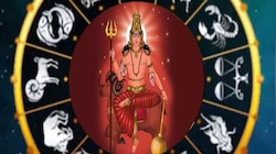 Ruchak Yoga: രുചക് മഹാപുരുഷ യോഗത്താൽ ഇവരുടെ ഭാഗ്യം മാറിമാറിയും, നിങ്ങളും ഉണ്ടോ?