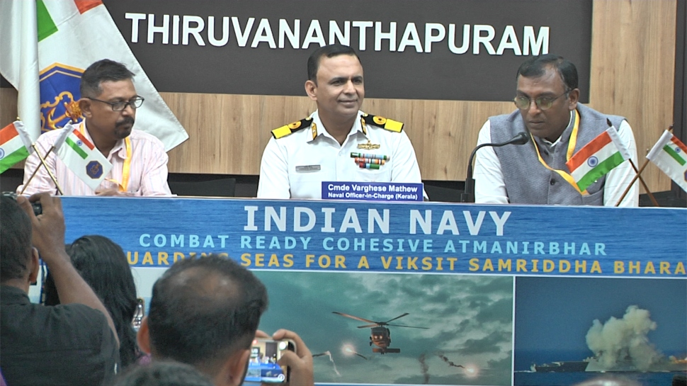 Navy Day 2025: നാവികസേനാ ദിനാഘോഷം; വിസ്മയ കാഴ്ച്ചകളുമായി ഇന്ത്യൻ നാവികസേന Navy Day 2025: നാവികസേനാ ദിനാഘോഷം; വിസ്മയ കാഴ്ച്ചകളുമായി ഇന്ത്യൻ നാവികസേന