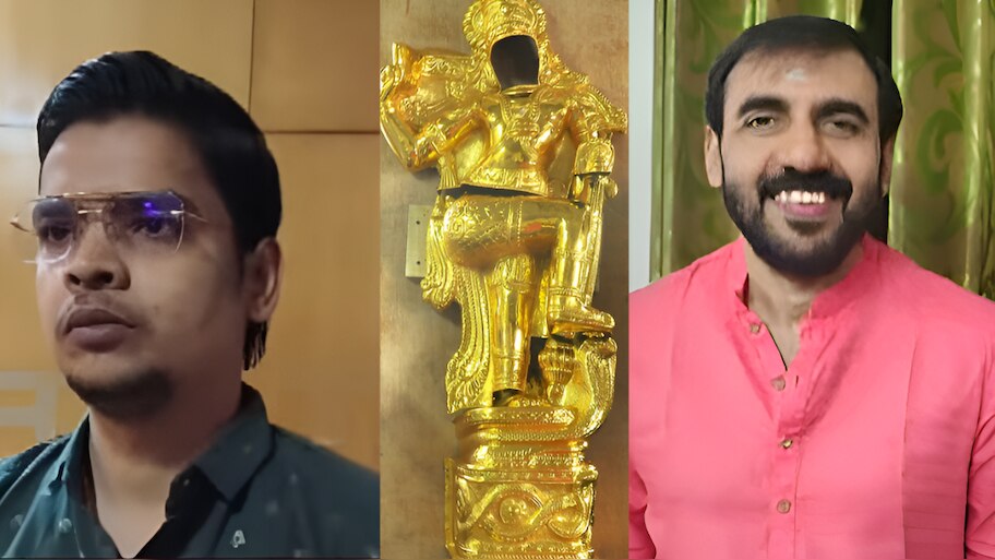 Sabarimala: ശബരിമല സ്വർണ്ണക്കൊള്ള: ഉണ്ണികൃഷ്ണൻ പോറ്റിയെ അറിയില്ലെന്ന് കൽപേഷ്