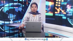 Today's Gold Rate in Kerala: കൂപ്പുകുത്തി സ്വർണവില; പവൻ വില 9000ത്തിനും താഴെ