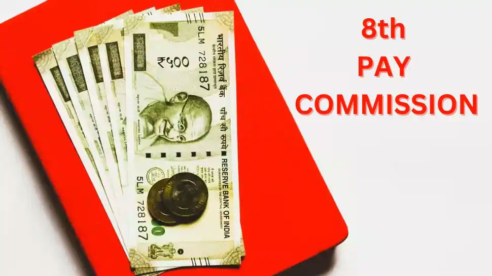 8th Pay Commission