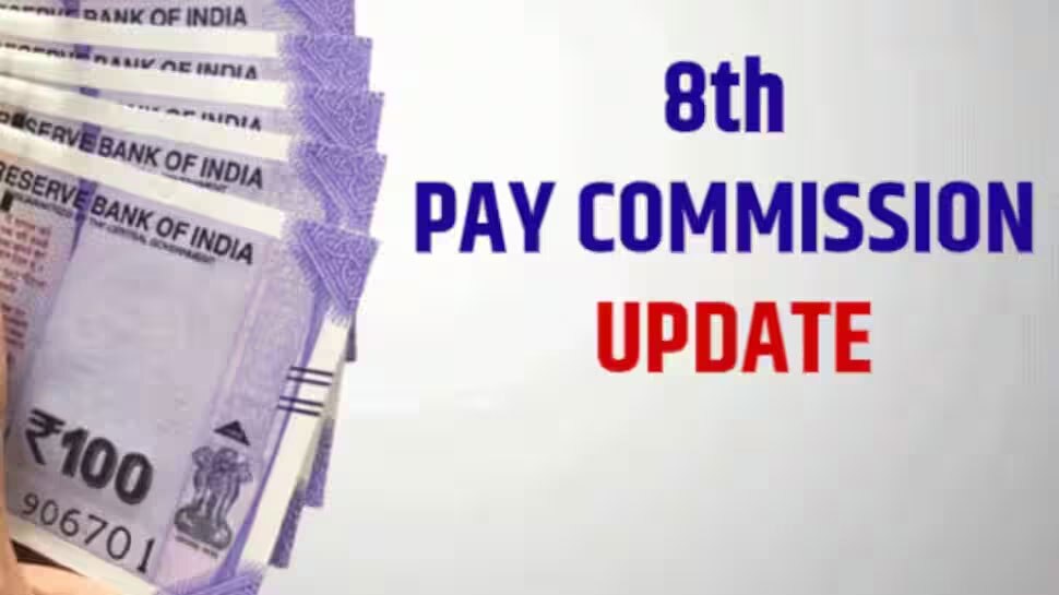 8th CPC Big Updates
