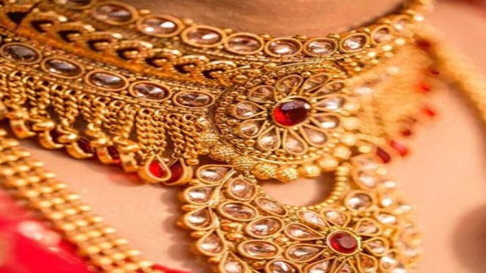 Gold Rate Decreased