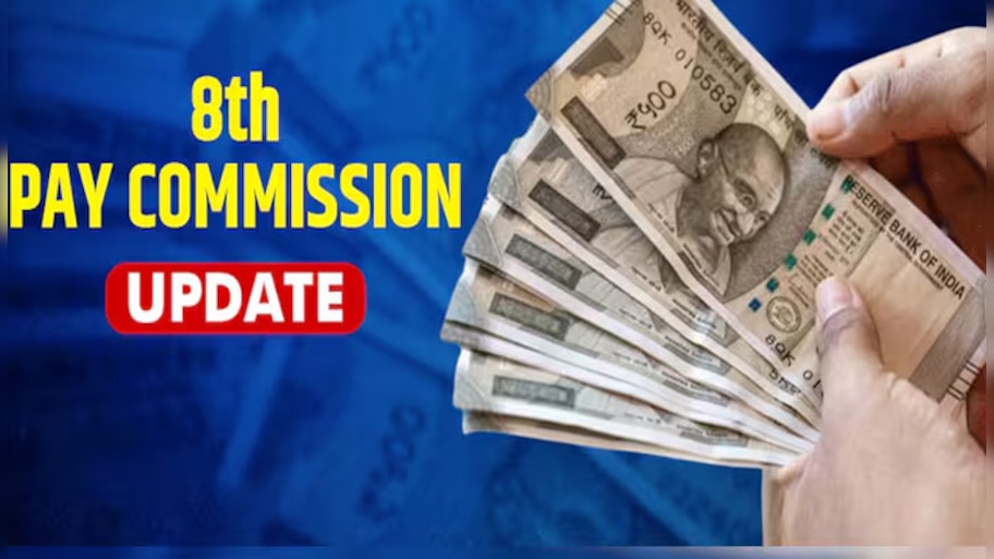 8th Pay Commission: ശമ്പളം മുതൽ പെൻഷൻ, ഡിഎ-ഡിആർ എന്നിവയിൽ വമ്പൻ മാറ്റങ്ങൾ. എന്താണ് ToR? അറിയാം