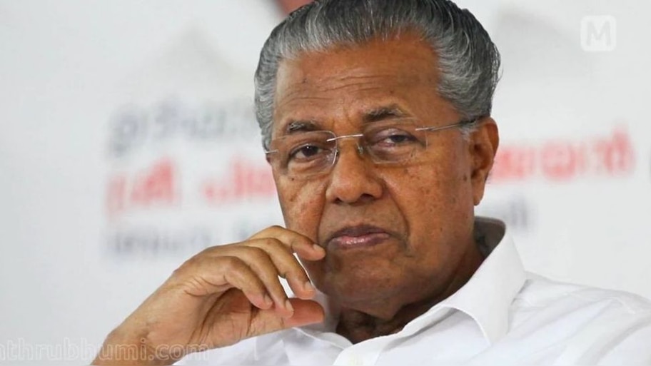 Extreme Poverty Free State: കേരളപ്പിറവി ദിനമായ ഇന്ന് കേരളത്തെ അതിദാരിദ്ര്യമുക്ത സംസ്ഥാനമായി പ്രഖ്യാപിക്കും