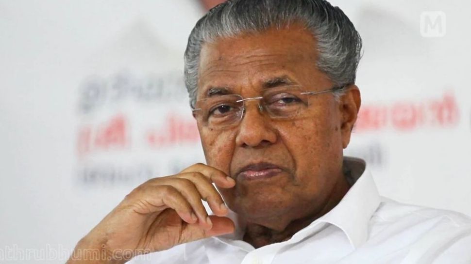 Extreme Poverty Free State: കേരളപ്പിറവി ദിനമായ ഇന്ന് കേരളത്തെ അതിദാരിദ്ര്യമുക്ത സംസ്ഥാനമായി പ്രഖ്യാപിക്കും Extreme Poverty Free State: കേരളപ്പിറവി ദിനമായ ഇന്ന് കേരളത്തെ അതിദാരിദ്ര്യമുക്ത സംസ്ഥാനമായി പ്രഖ്യാപിക്കും