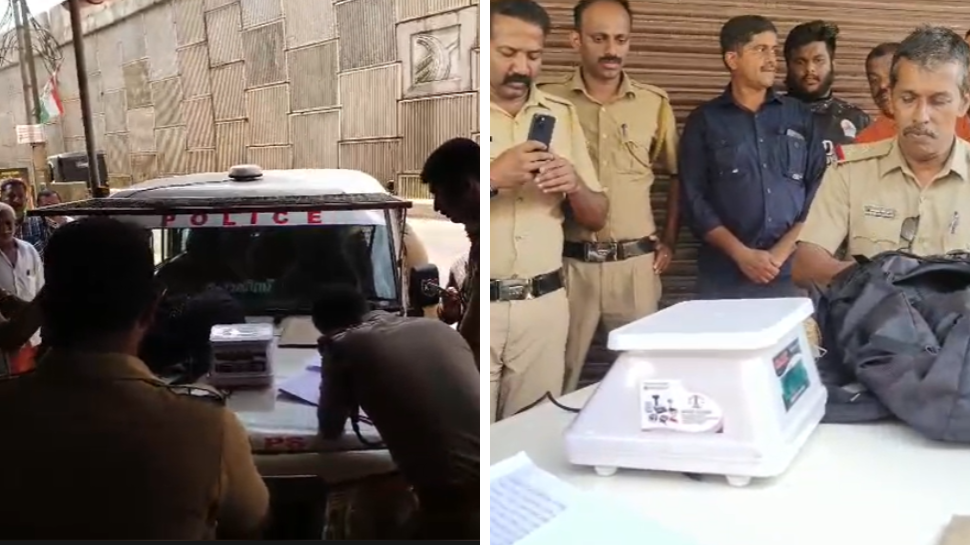 Ganja Seized in Payyannur: പയ്യന്നൂരിൽ മൂന്ന് കിലോ കഞ്ചാവ് പിടികൂടി; അഞ്ച് പേർ കസ്റ്റഡിയിൽ Ganja Seized in Payyannur: പയ്യന്നൂരിൽ മൂന്ന് കിലോ കഞ്ചാവ് പിടികൂടി; അഞ്ച് പേർ കസ്റ്റഡിയിൽ