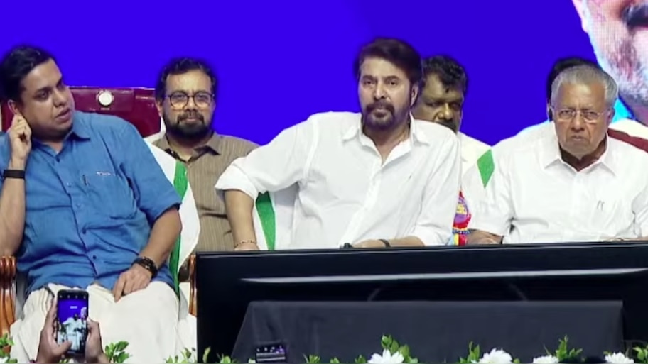 Extreme Poverty Eradication: 'നവകേരളത്തിലേക്കുള്ള ചവിട്ടുപടി'; അതിദാരിദ്ര്യമുക്ത പ്രഖ്യാപനം നടത്തി മുഖ്യമന്ത്രി, മുഖ്യാതിഥിയായി മമ്മൂട്ടി