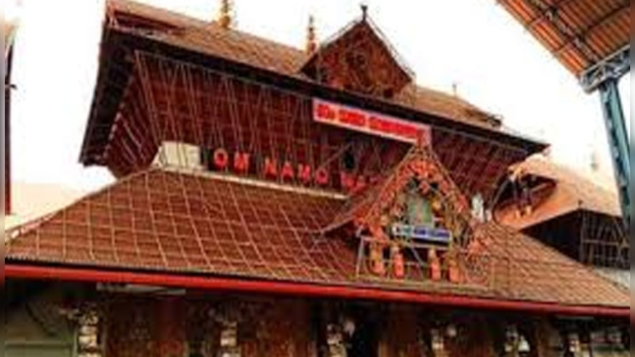 Guruvayur Temple: സുപ്രീം കോടതി വിധിയെ തുടർന്ന് ഗുരുവായൂർ ഏകാദശിയിലെ ഉദയാസ്തമയ പൂജ ഡിസംബർ 1 ന് നടക്കും
