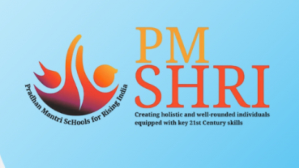 PM SHRI Scheme: പിഎം ശ്രീ പദ്ധതി മരവിപ്പിക്കാനുള്ള മന്ത്രിസഭാ യോഗ തീരുമാനം ഇന്ന് കേന്ദ്രത്തെ അറിയിച്ചേക്കും; കത്തിന്റെ കരട് തയ്യാറാക്കി PM SHRI Scheme: പിഎം ശ്രീ പദ്ധതി മരവിപ്പിക്കാനുള്ള മന്ത്രിസഭാ യോഗ തീരുമാനം ഇന്ന് കേന്ദ്രത്തെ അറിയിച്ചേക്കും; കത്തിന്റെ കരട് തയ്യാറാക്കി