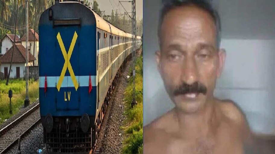 Woman Attacked in Moving Train In Varkala: വർക്കലയിൽ ട്രെയിനിൽ നിന്ന് യുവതിയെ തള്ളിയിട്ടു; അക്രമി പിടിയിൽ
